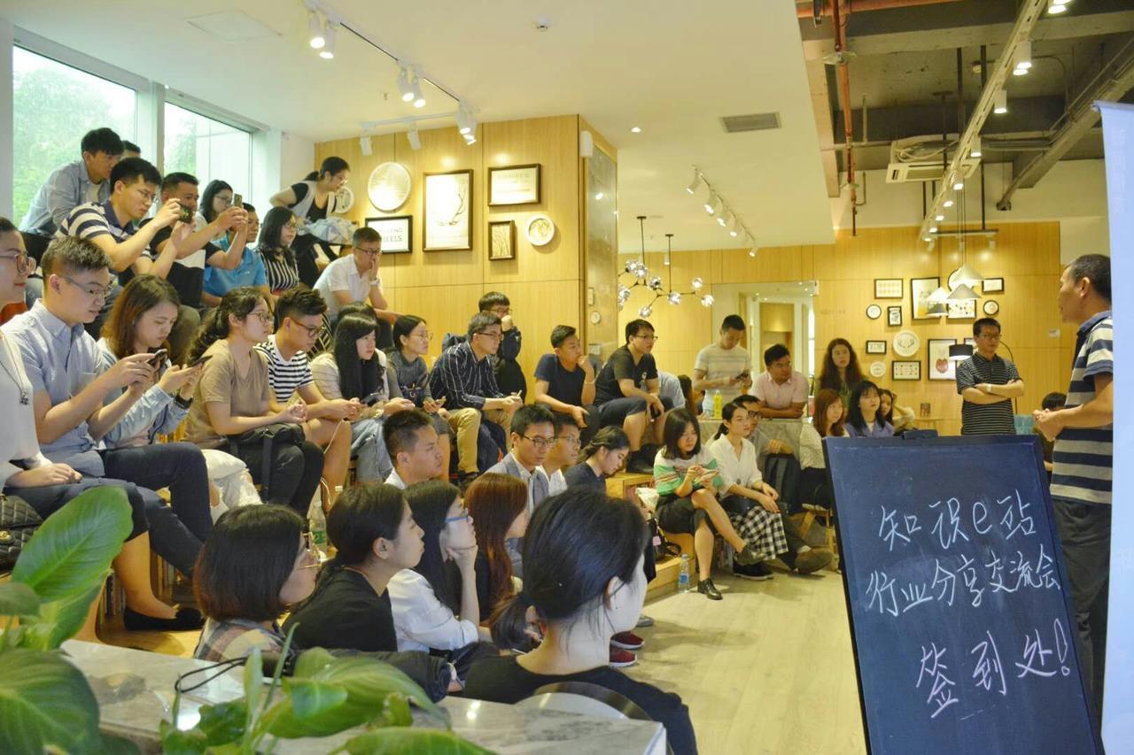 Idea Jar Hotel Shenzhen Exterior photo