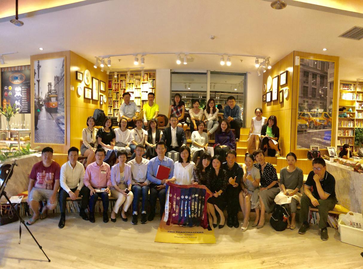 Idea Jar Hotel Shenzhen Exterior photo